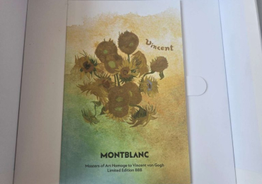 Montblanc Van Gogh 888 Fountain Pen
